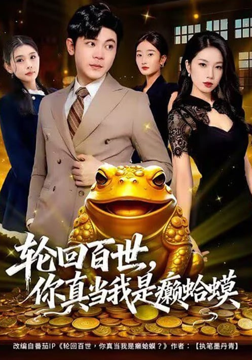 克莱尔的相机