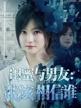 沙丘2