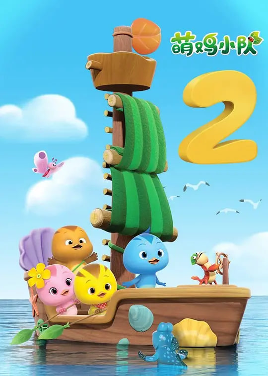 电影海报